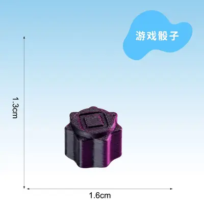 3D baskılı mini hayvan figürleri, renkli karışık, çocuk eğitici oyuncak - 12