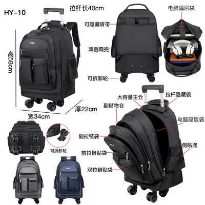 Detachable Wheeled Backpack Large Capacity Business Trolley Travel Bag - 3