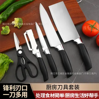 New Foreign Trade Stainless Steel Knife Set Vegetable Knife Peeler Fruit Knife Combination Set with Suction Card Gift Knife Set