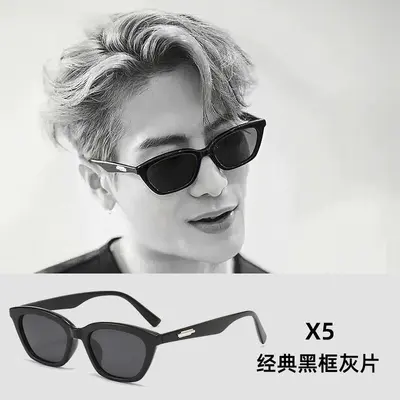 Damen-Sonnenbrille mit großem quadratischem Rahmen, UV-Schutz, Modell 2025 - 10