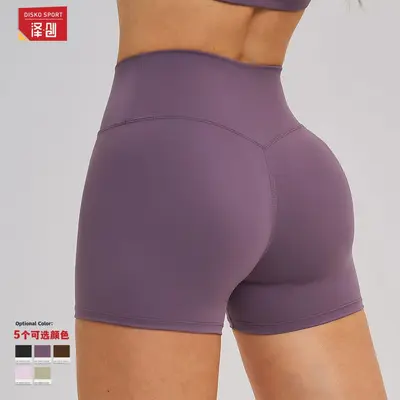 Cross-Waist Yoga Shorts, Brushed Fabric, Fitness and Running Shorts 5544