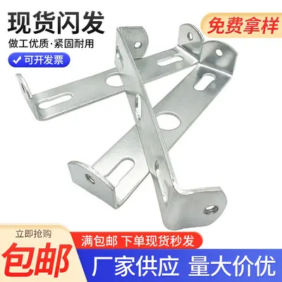 Thickened U-Shaped Half I Hanging Panel, Wall and Ceiling Edge Hanger