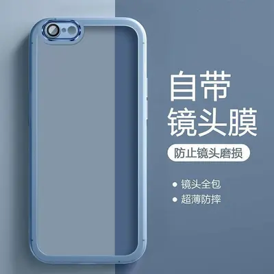 iPhone 6s Handyhülle, transparent, Vollschutz mit Kameraschutzfolie