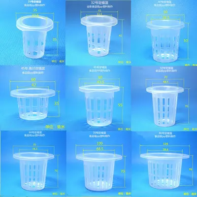 Plastic Hydroponic Planting Basket for Balcony Vegetable Growing, Soilless - 7