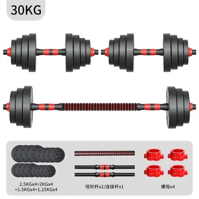 Adjustable barbell set 10-40 kg for men's fitness - 12