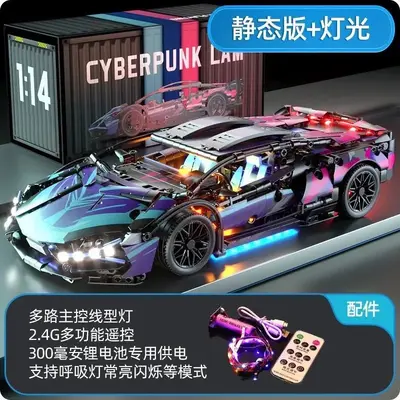 Siberpunk Yapı Taşı 911 Lamborghini Gini Spor Araba Modeli - 10