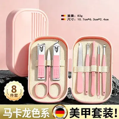 14-teiliges tragbares Nagelpflege-Set - 10