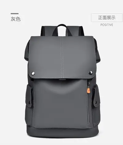Grenzüberschreitender neuer Business-Rucksack für Herren Premium-Herren-Rucksack großer Kapazität Reise-Laptop-Tasche Business-Funktionskleidung - 11