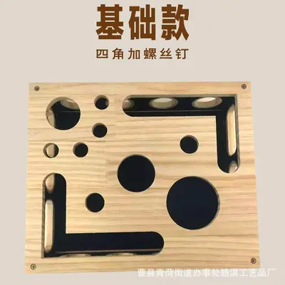 Solid Wood Maze Cat Toy, Square Self-Play Puzzle Box - 13