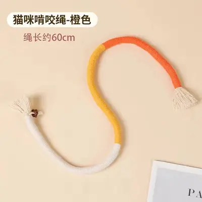 Cat Chew Rope Toy with Teaser Wand for Self-Play and Teething - 9