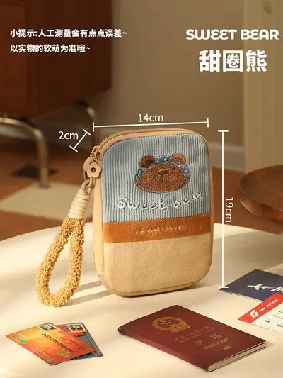 RFID passport wallet, multifunctional travel document organizer - 8