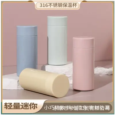 316 Paslanmaz Çelik Mini Termos Bardak 200ml, Makaron Renkli - 4