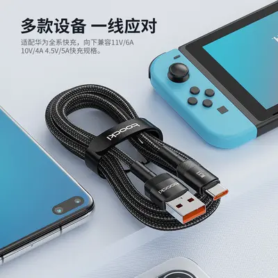 Toocki 100W cep telefonu veri kablosu USB TYPE-C hızlı şarj kablosu Samsung Apple şarj kablosu için uygun