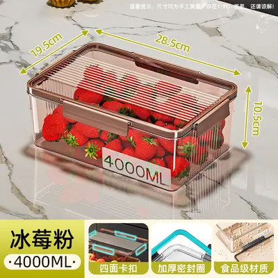 Food-Grade Thick Airtight Refrigerator Storage Container - 10