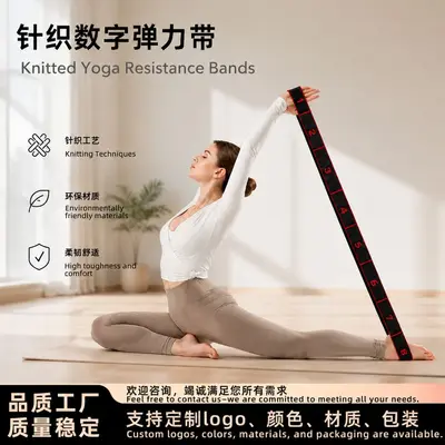Segmentli Direnç Bandı, Dans ve Yoga Eğitimi için