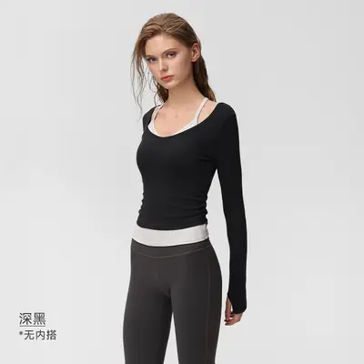 Yoga-Set mit Brustpolster, elastisch, Langarmoberteil und Träger-Top, 2-teilig - 7