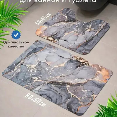 Diatomeenerde-Badematte 2-teiliges Set, Marmoroptik, U-förmiger WC-Vorleger - 9