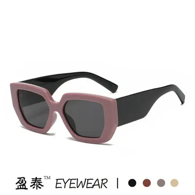 Polygon Retro Square Frame Sunglasses for Men and Women - 4