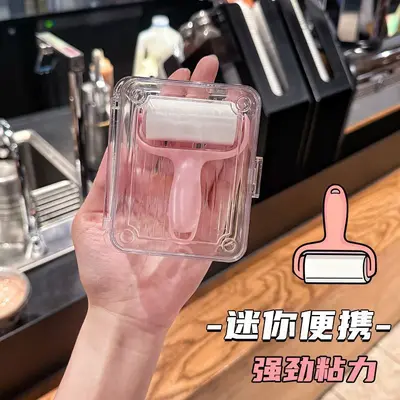 New Portable Roller Lint Remover Fabric Fluff Picker Hair Remover Clothing Depiller Portable Pocket Lint Roller Wholesale - 3