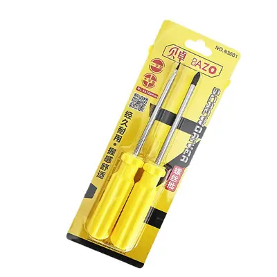 Plastic handle magnetic screwdriver set, Phillips tips - 5