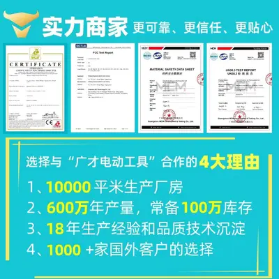 锂电电动工具套装锂电钻角磨机电动扳手电锤跨境外贸电动工具