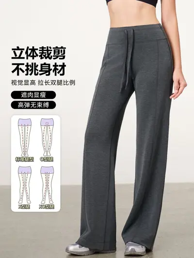 Damenhose aus Modal, hohe Taille, weites Bein, mit Tasche - 3