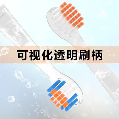 Replacement Brush Heads for Meihong and usmile Kids Electric Toothbrush - 5