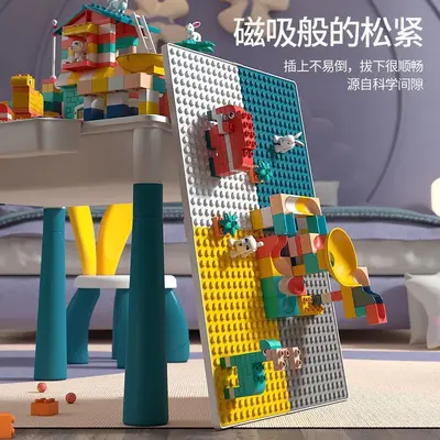 Multifunctional Building Block Table for Ages 3-6 - 5
