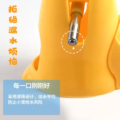 Hamster malzemeleri topu su ısıtıcısı içme çeşmesi sızdırmaz su besleyici içme çeşmesi küçük altın ayı içme suyu ısıtıcısı - 3
