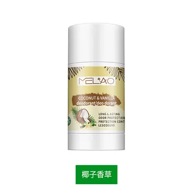 Antitranspirant-Deo-Stick 45g/75g, Kiefer Sandelholz - 8