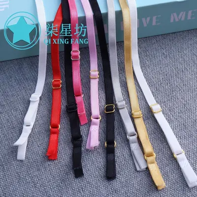 Bunte elastische BH-Träger, 0,6-1,8 cm, verstellbare Gummibänder - 3