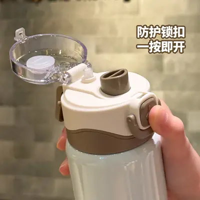 Spray Cooling Insulated Bottle with Dual-Drink Lid, 316 Stainless Steel Sports - 4