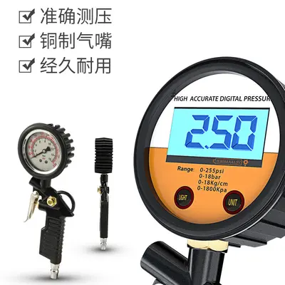 Digital Tyre Pressure Gauge Inflator Chuck for Car, Bicycle and Motorcycle - 3