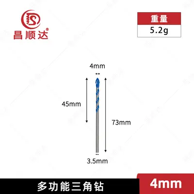 Blue Triangle Extended Twist Drill Bit, Alloy Steel - 8