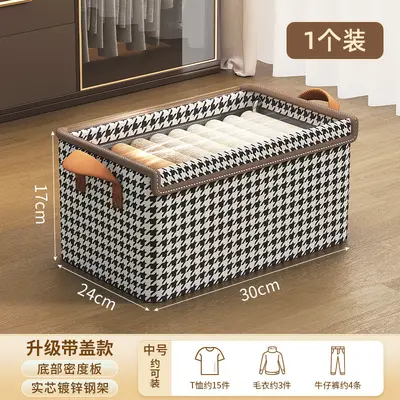 Houndstooth patterned foldable storage box with lid - 10