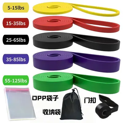 TPE resistance band, professional training, pull-up assistance, yoga - 8