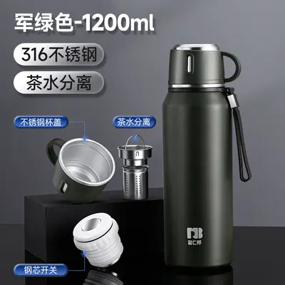 316 Stainless Steel Insulated Bottle, Large Capacity, Portable Outdoor Use - 9