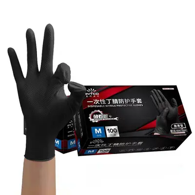 Yingke Disposable Nitrile Gloves, Food Grade, Thickened, Wear-Resistant