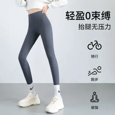 鲨鱼裤女士外穿春夏季显瘦瑜伽裤紧身裤提臀普拉提健身运动芭比裤