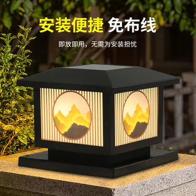 Outdoor wall lamp, house door, landscape garden fence, LED new chinoiserie retro courtyard solar column lamp