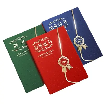 Ribbon Badge Honor Certificate Cover Pearlescent Glitter