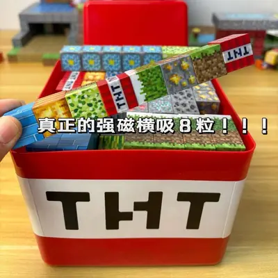 Magnetic Building Blocks, Modular Construction Toy, Storage Bucket