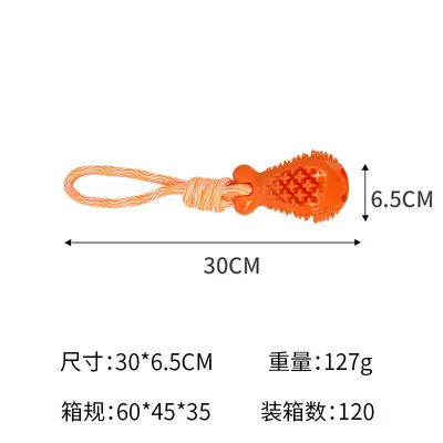 Suction Cup Chicken Leg Dog Toy with Treat Ball, for Medium Dogs - 11