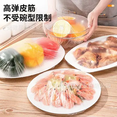 Disposable Food Wrap Bag Preservation Film Set, Large Size 42cm, Thick PE Material with Elastic Drawstring, Household Food Cover to Prevent Odor Transfer