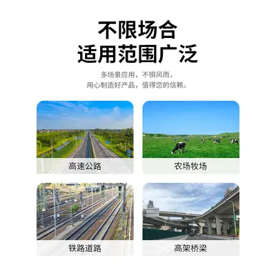 Diamond-Shaped Water Source Isolation Fence, Road and Railway Frame Net - 5