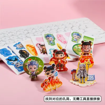 Karikatür 3D DIY El Yapımı Puzzle, Çocuk Eğitici Oyuncak - 5