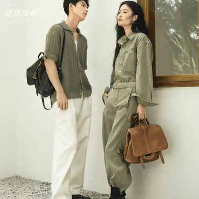 Qiuxin Gegerbtes Lammfell Kuriertasche Horizontal Doppelschulter-Rucksack Große Kapazität Business Commuter Freizeit Rucksack - wie Songka Style