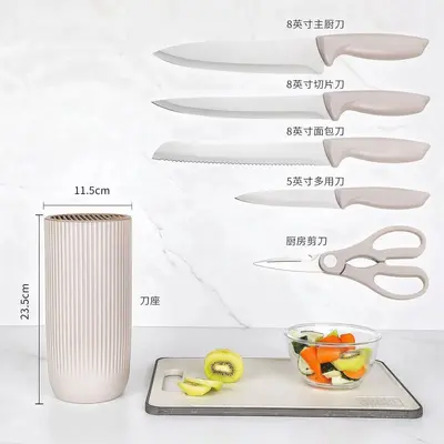 Edelstahl-Messerset, 6-teilig mit Kochmesser und Obstmessern - 8