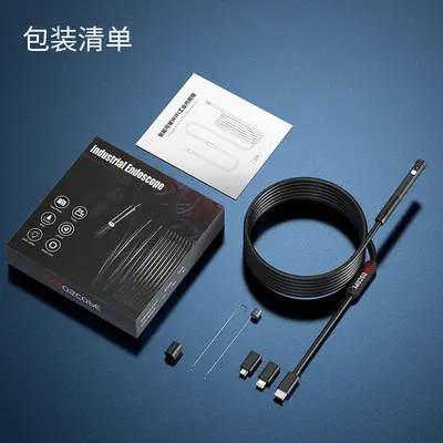 艾力士三合一工业内窥镜高清摄像头汽车维修手机下水管道可视探头