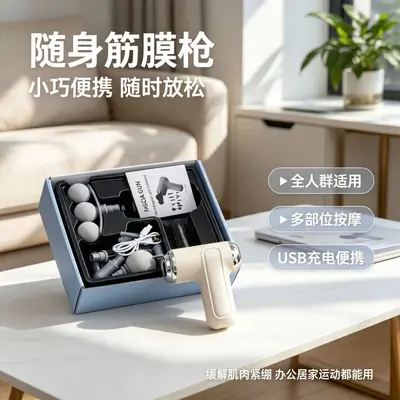 LM-130 Three-Head Massage Gun, Back Massager, High Torque, Deep Amplitude - 3
